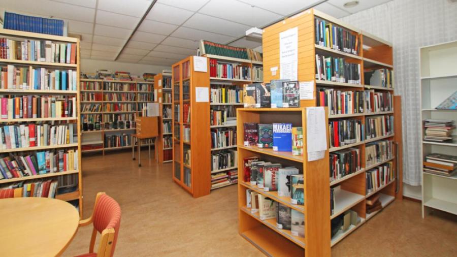 Biblioteket